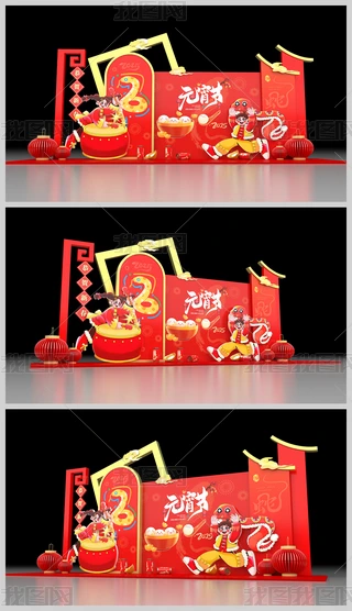 2025Ԫ(ji)ꐲ괺(ji)Շb