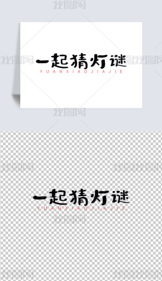 һiͨ֌һiˇg