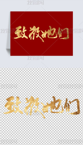 ¾?ni)ˋDŮ(ji)Ԫ