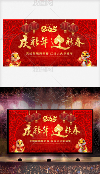 (ji)չ괺(ji)c´ӭչO(sh)Ӌģd