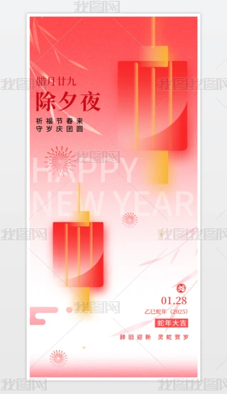 2025tɫ꺣꺣Ϧ󴺹