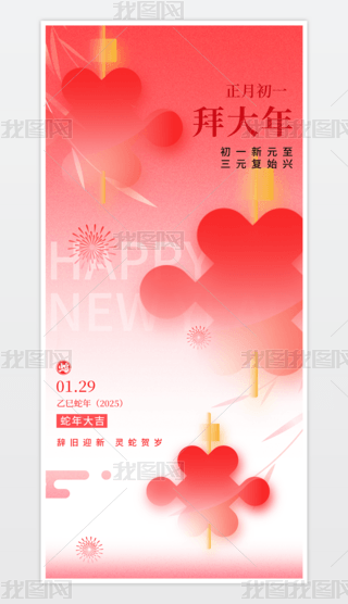 2025tɫ꺣󴺹꺣һ