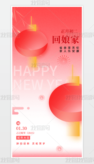 2025tɫ꺣󴺹꺣
