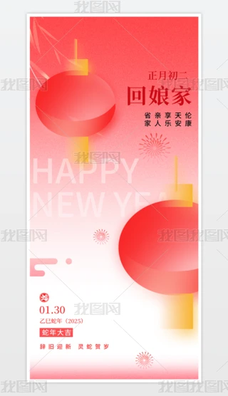2025tɫ꺣󴺹꺣