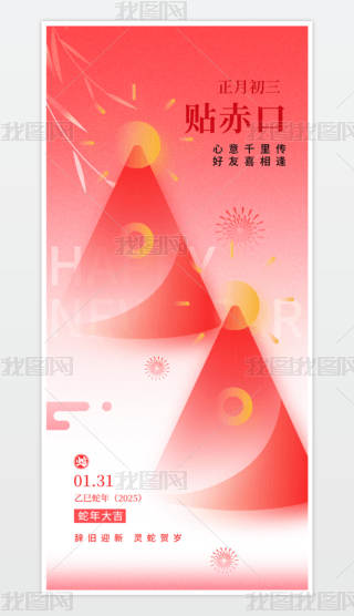 2025tɫ꺣󴺹(ji)꺣