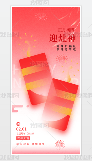 2025tɫ꺣(bo)(ji)꺣(bo)ĺ(bo)