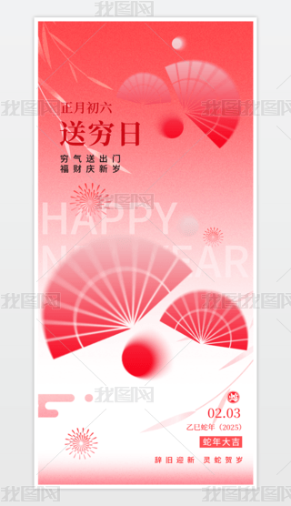 2025tɫ꺣(bo)(ji)꺣(bo)(bo)