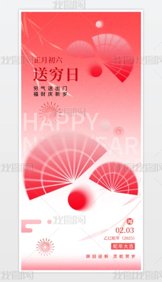 2025tɫ꺣(bo)(ji)꺣(bo)(bo)