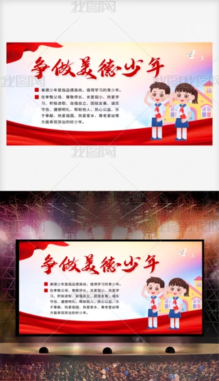 չ堎W(xu)УչO(sh)Ӌ(j)ģd