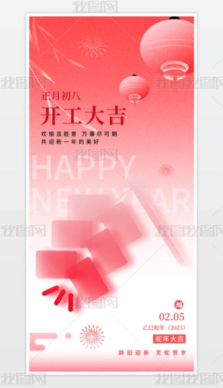 2025꺣(bo)_Tt(bo)˺(bo)_