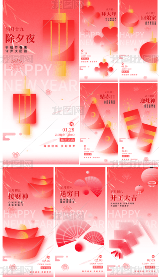 2025꺣Ϧһ_Tt׺