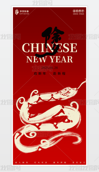2025tɫ꺣꺣Ϧ