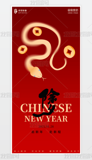 2025tɫ꺣꺣Ϧ