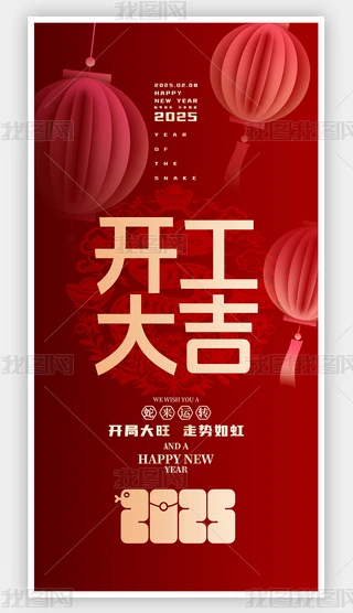 tɫ2025_󼪺(bo)꺣(bo)