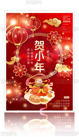 tɫ2025С꺣(bo)