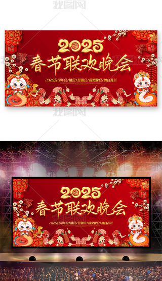 ϲc2025괺(ji)(lin)g_