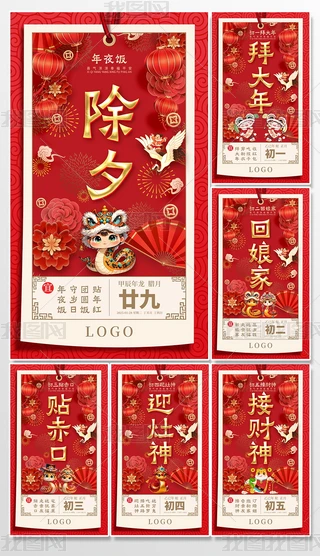 ϲc2025Ϧ(ji)һߺ(bo)