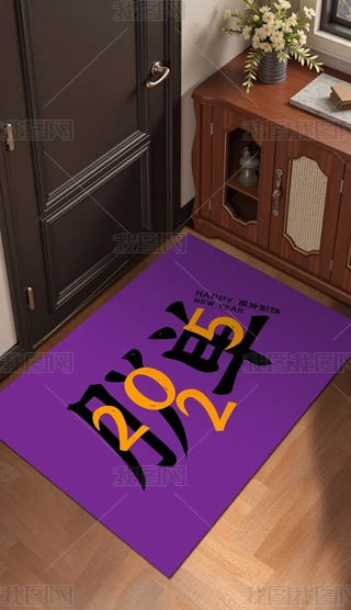 2025ԸwMT؉|T|̺