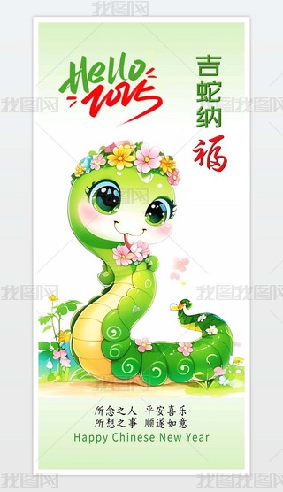 ԭ(chung)2025꺣(bo)ϦԪ(ji)ӭ´(bo)9