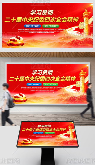 W؞ضʮoίĴȫչ