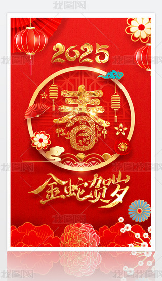 ϲc2025괺꺣(bo)