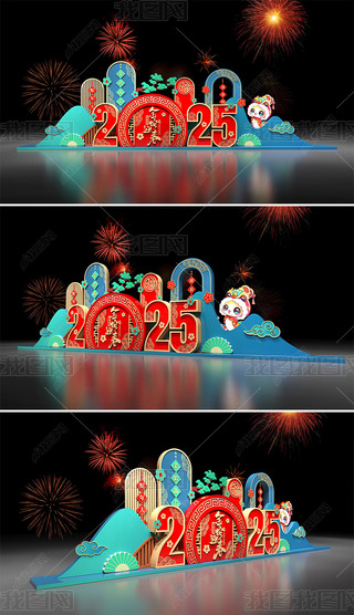 2025ꐴ^Շb