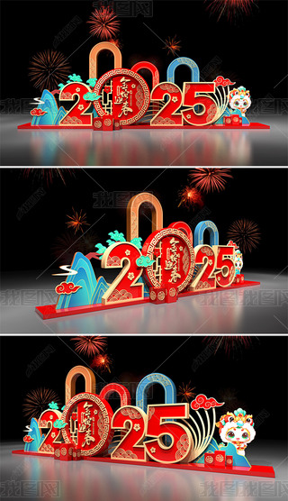2025(chng)ꐴ(ji)^Շb