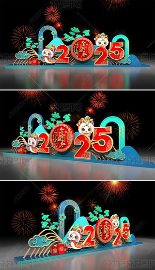 2025(chng)ꐴ(ji)^Շb