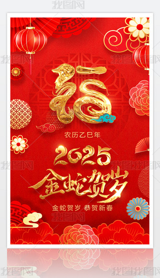 ϲc2025괺꺣