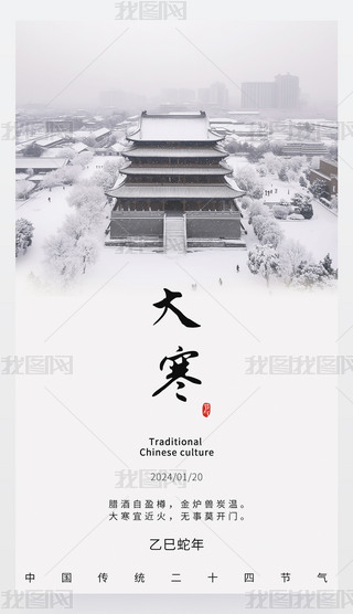 󺮹⺣25
