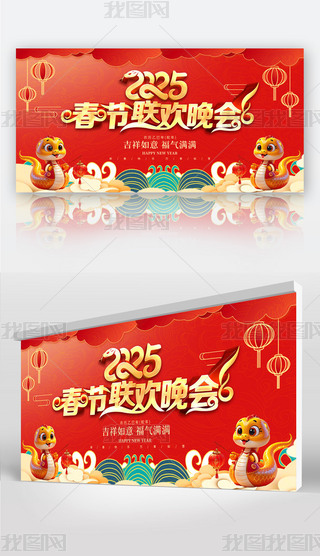 2025괺(ji)(lin)g_չ