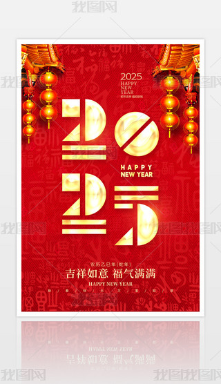 2025꺣(bo)R꺣(bo)(ji)(bo)