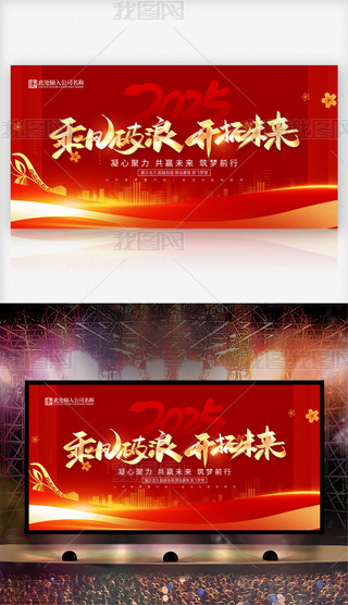tɫ2025I_չ屳OӋ