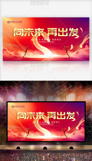 貴2025˾չ