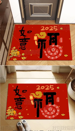 2025ԸtɫMT؉|T|ʽ̺