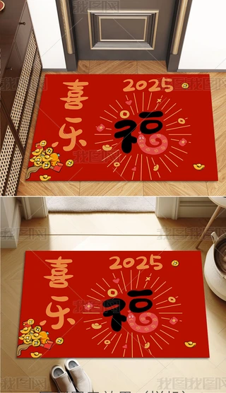 2025ԸtɫMT؉|T|ʽ̺