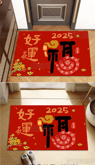 2025ԸtɫMT؉|T|ʽ̺