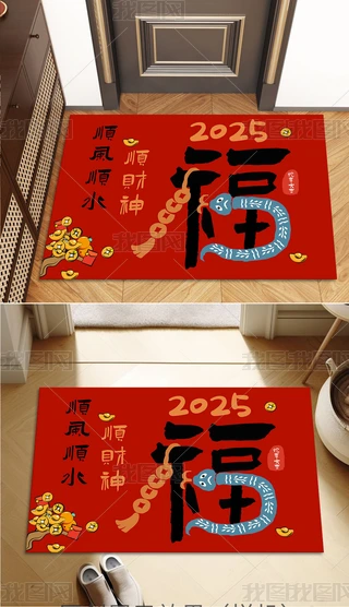 2025ԸtɫMT؉|T|ʽ̺