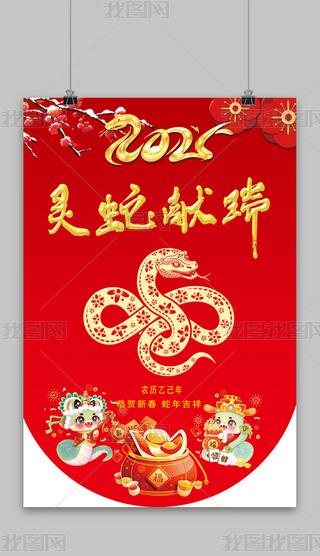 2025괺(ji)̳