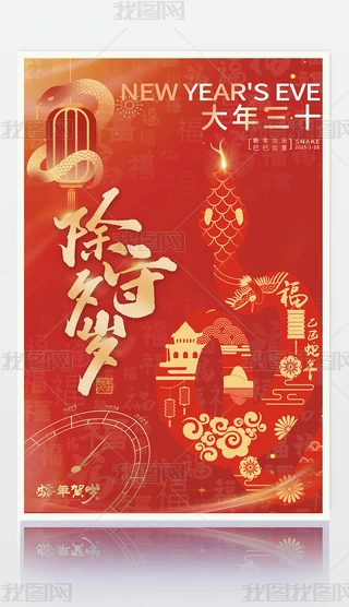 ԭ(chung)2025tɫ꺣Ϧ󴺹(ji)ز