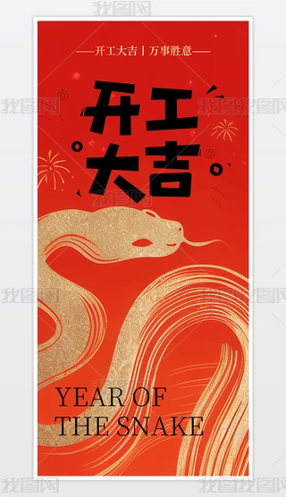 2025꺣_Tt˺_