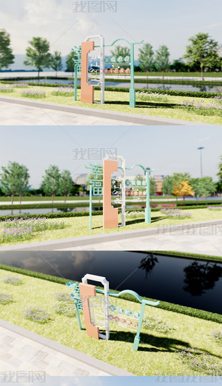 ԭ(chung)^СƷ^(q)СƷh