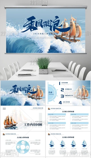 {(ln)ɫ̄(w)L(fng)(sh)(j)ҕKY(ji)̄(w)YPPTģ