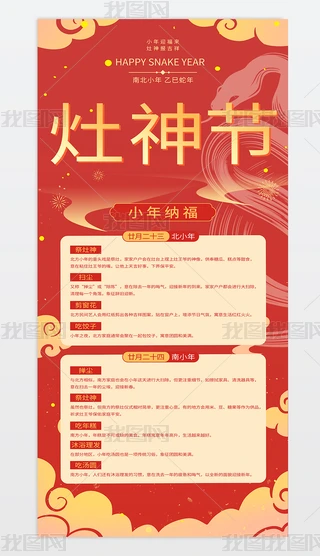 2025չ庣