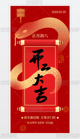 2025꺣(bo)_Tt(bo)˺(bo)_