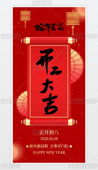 2025꺣_Tt˺_