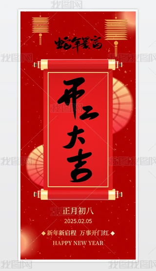2025꺣_Tt˺_