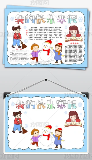 ҵĿ옷С괺(ji)׃@СWСֳ