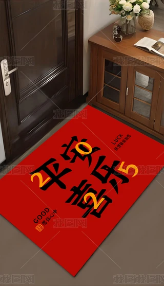 2025ԸtɫMT؉|T|ʽ̺