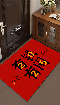 2025ԸtɫMT؉|T|ʽ̺